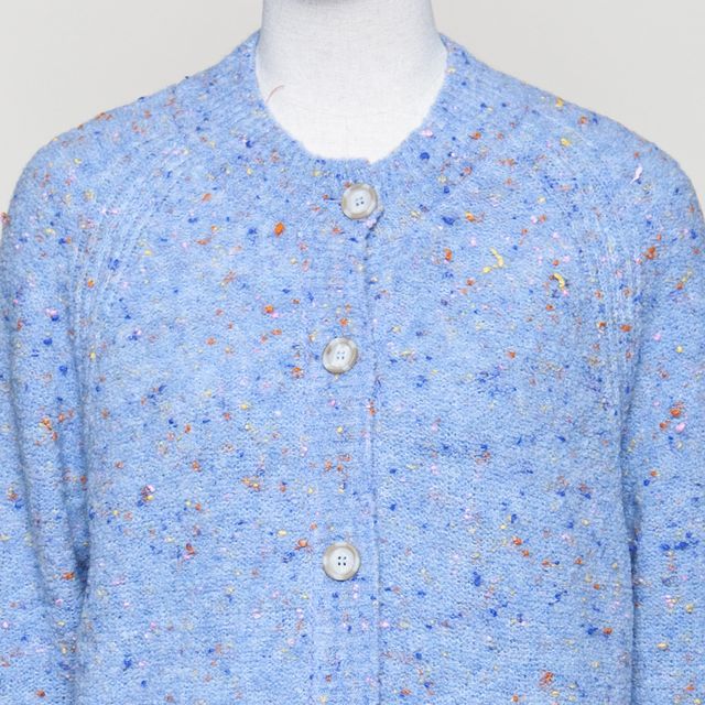 Cardigan hellblau bunt meliert